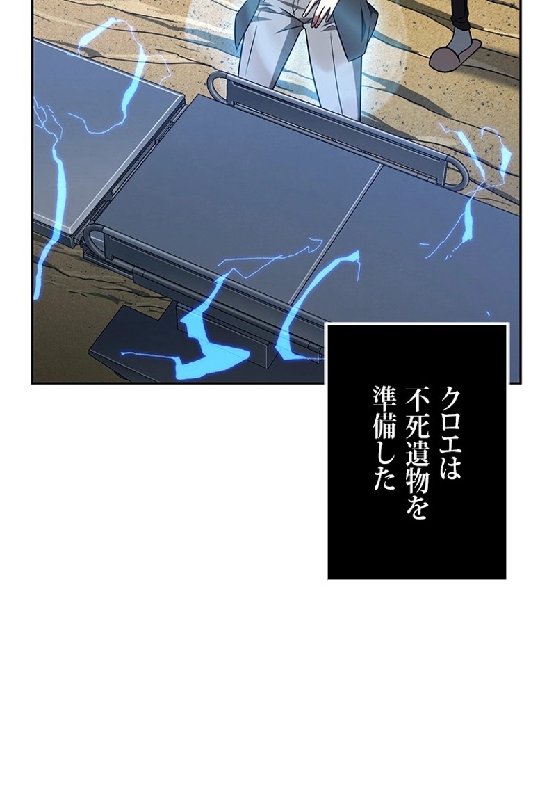 P81