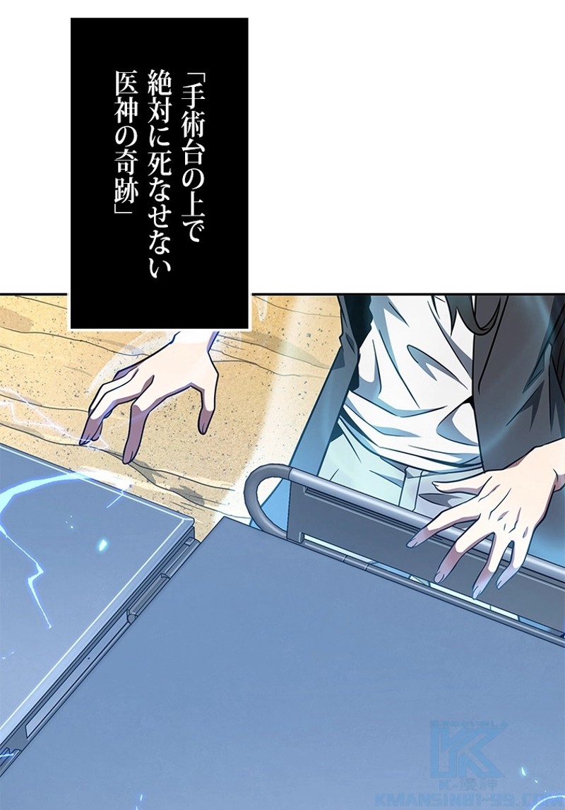 P82