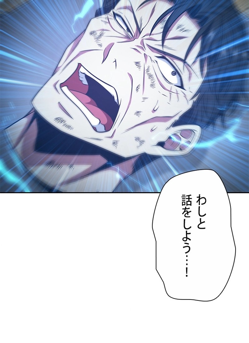 P89