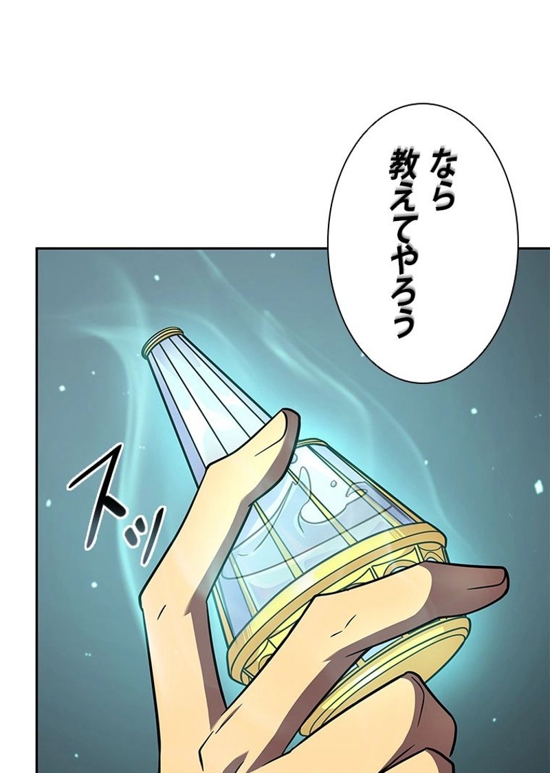 P95