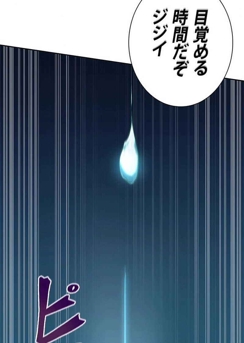 P99