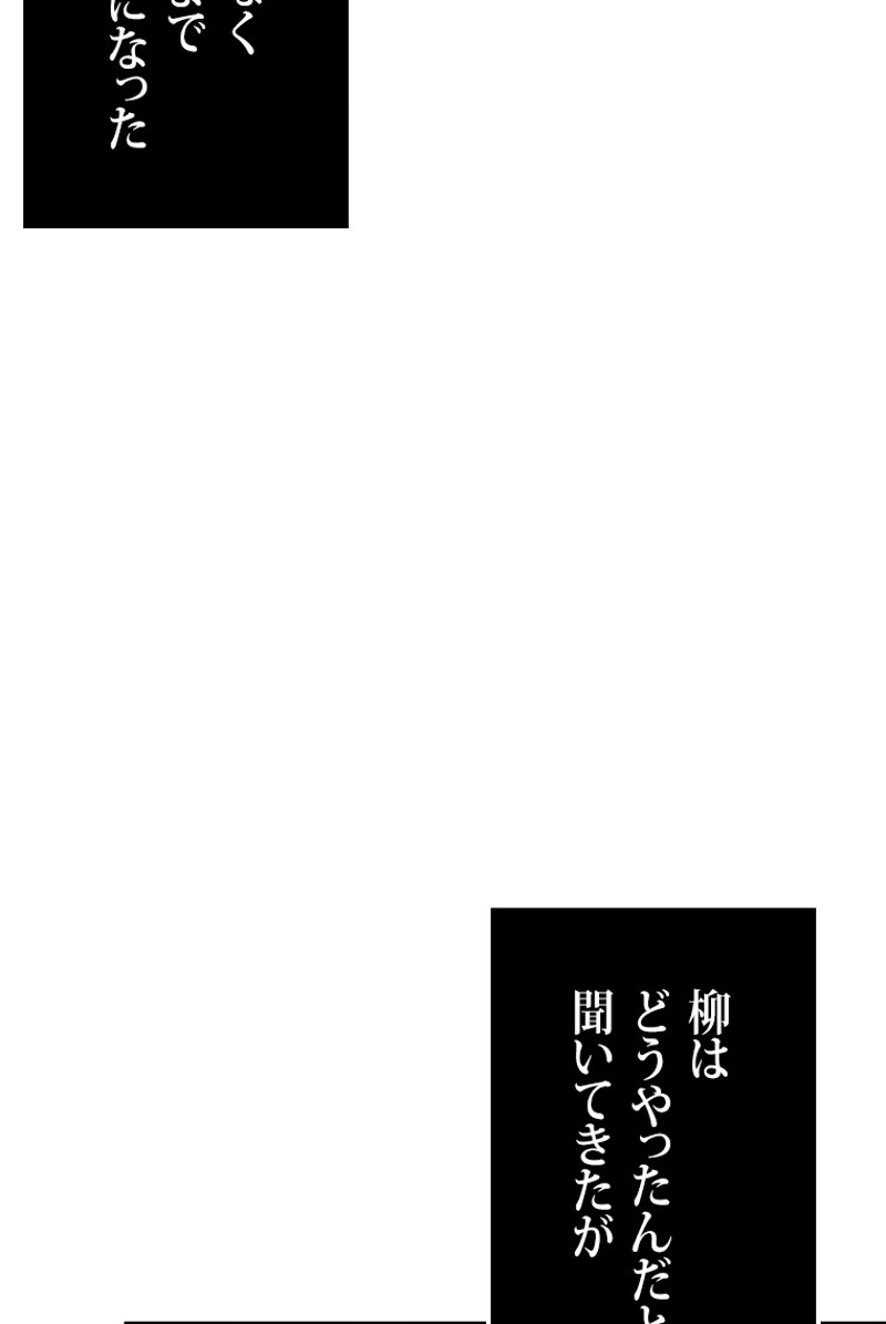 P103