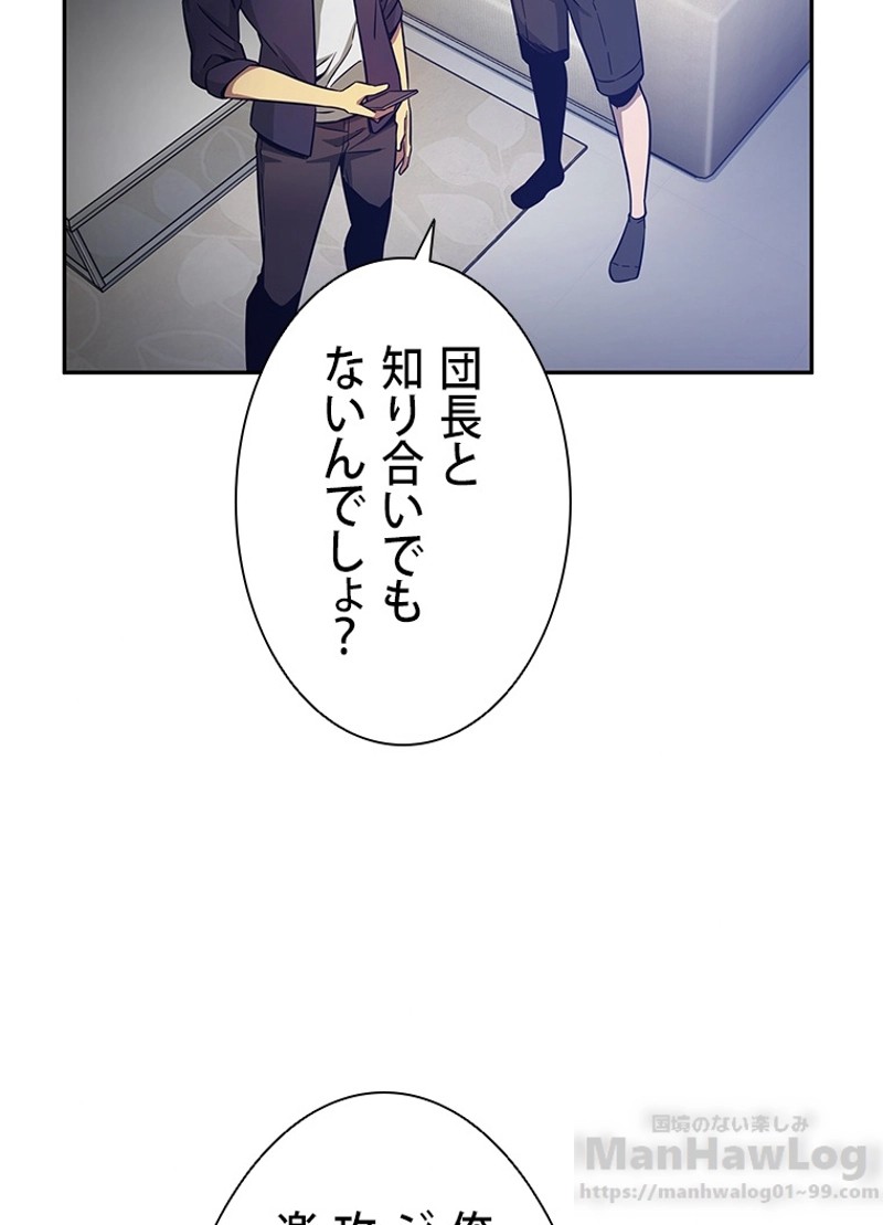 P113