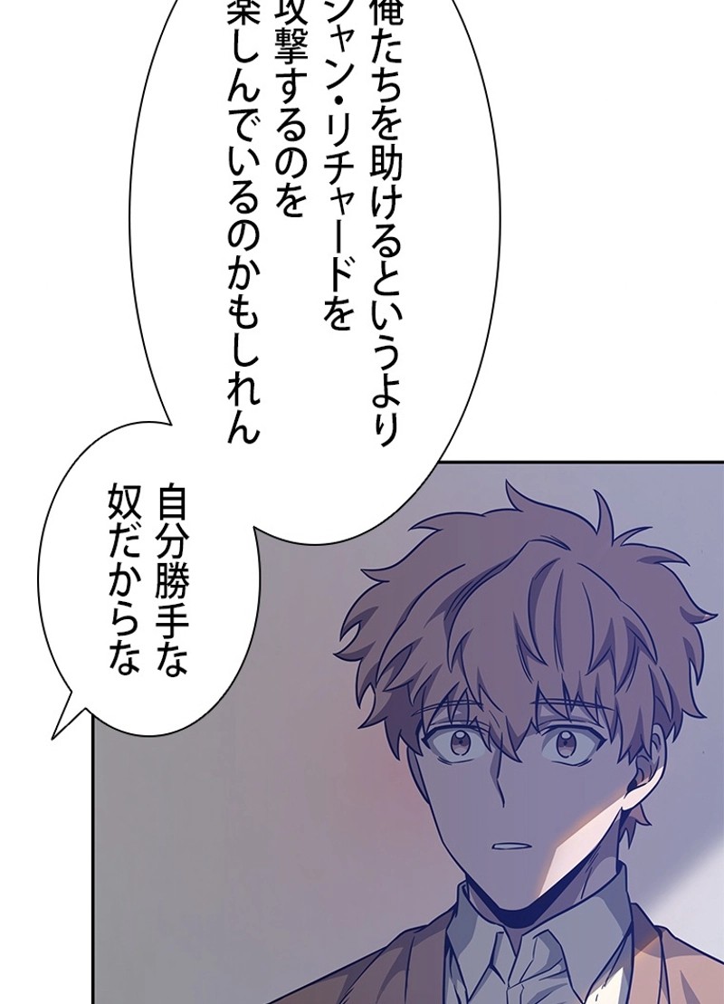 P114