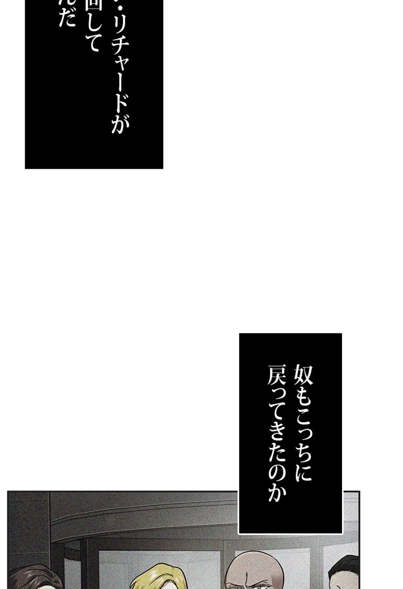 P58
