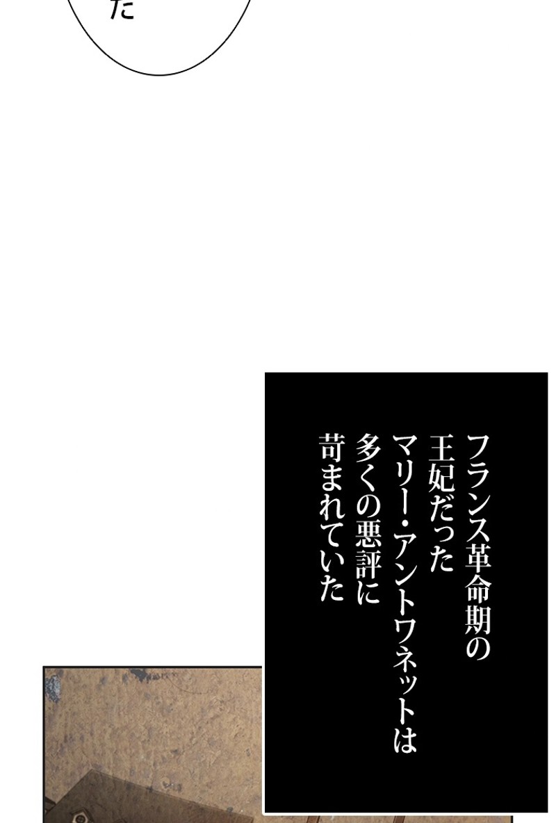 P67