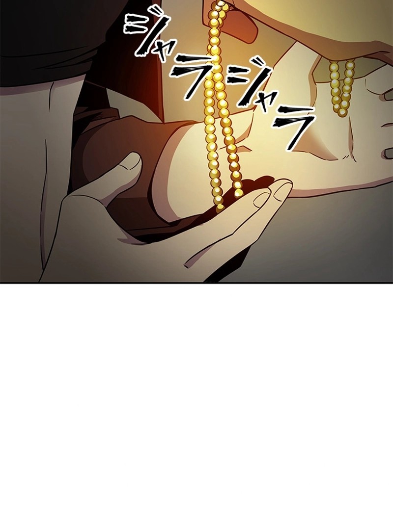P76