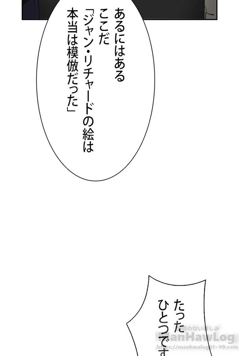 P86