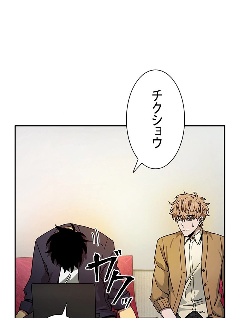 P90