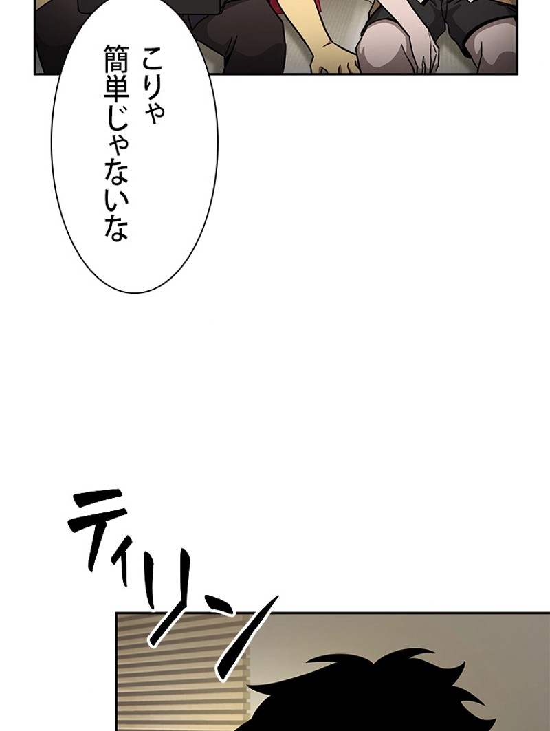 P91