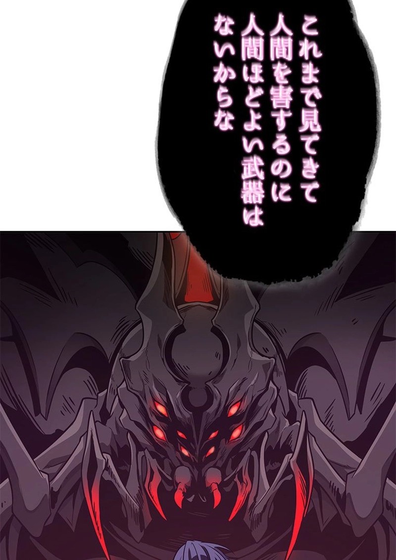 P102