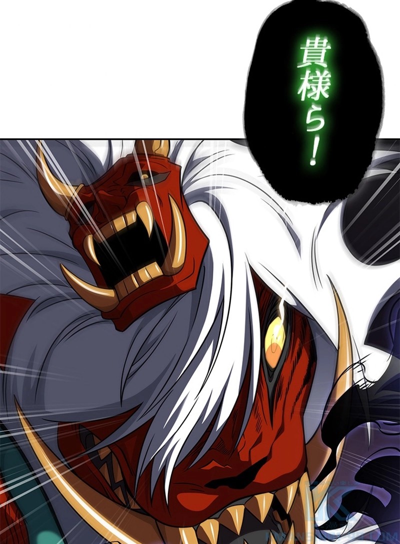 P49