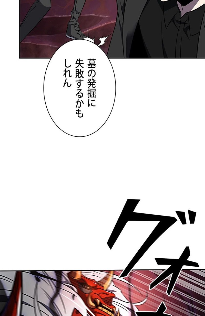 P57