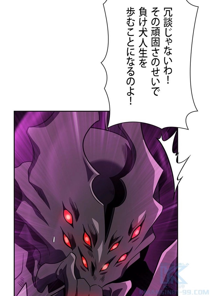 P64