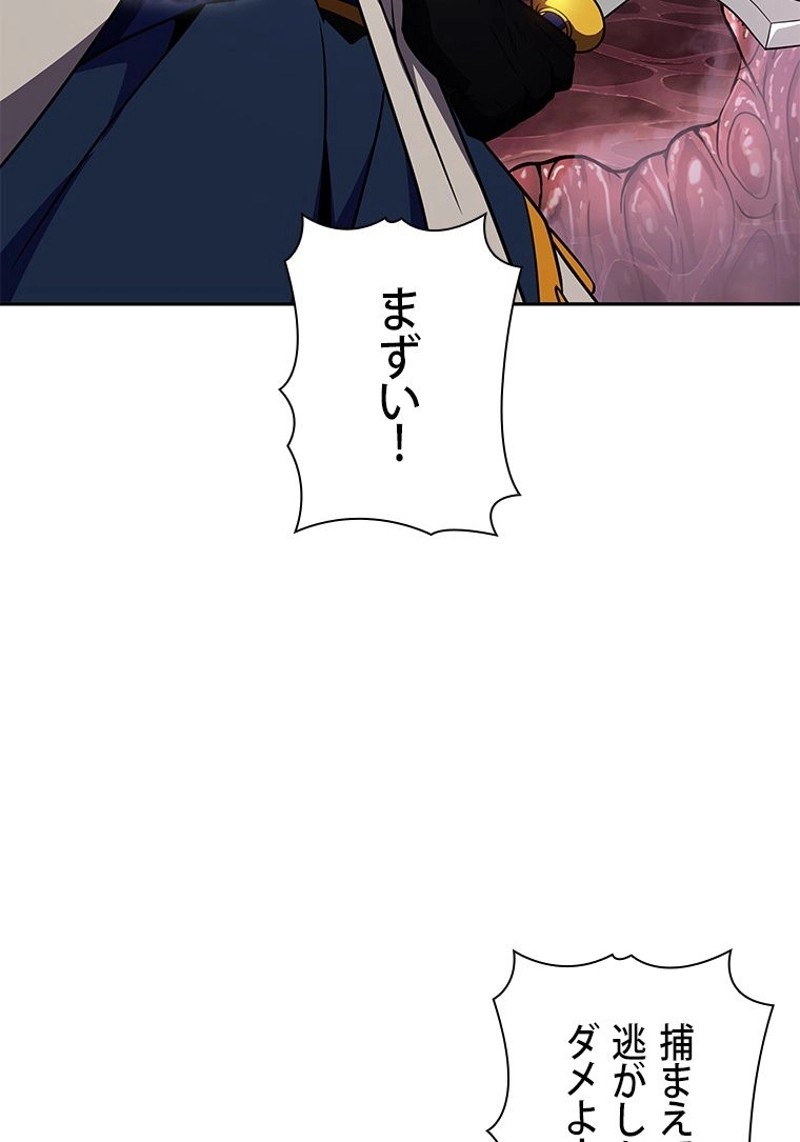 P68
