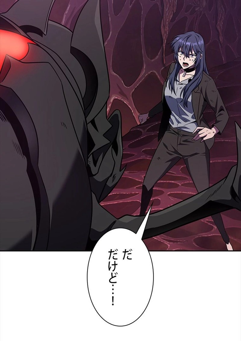 P99