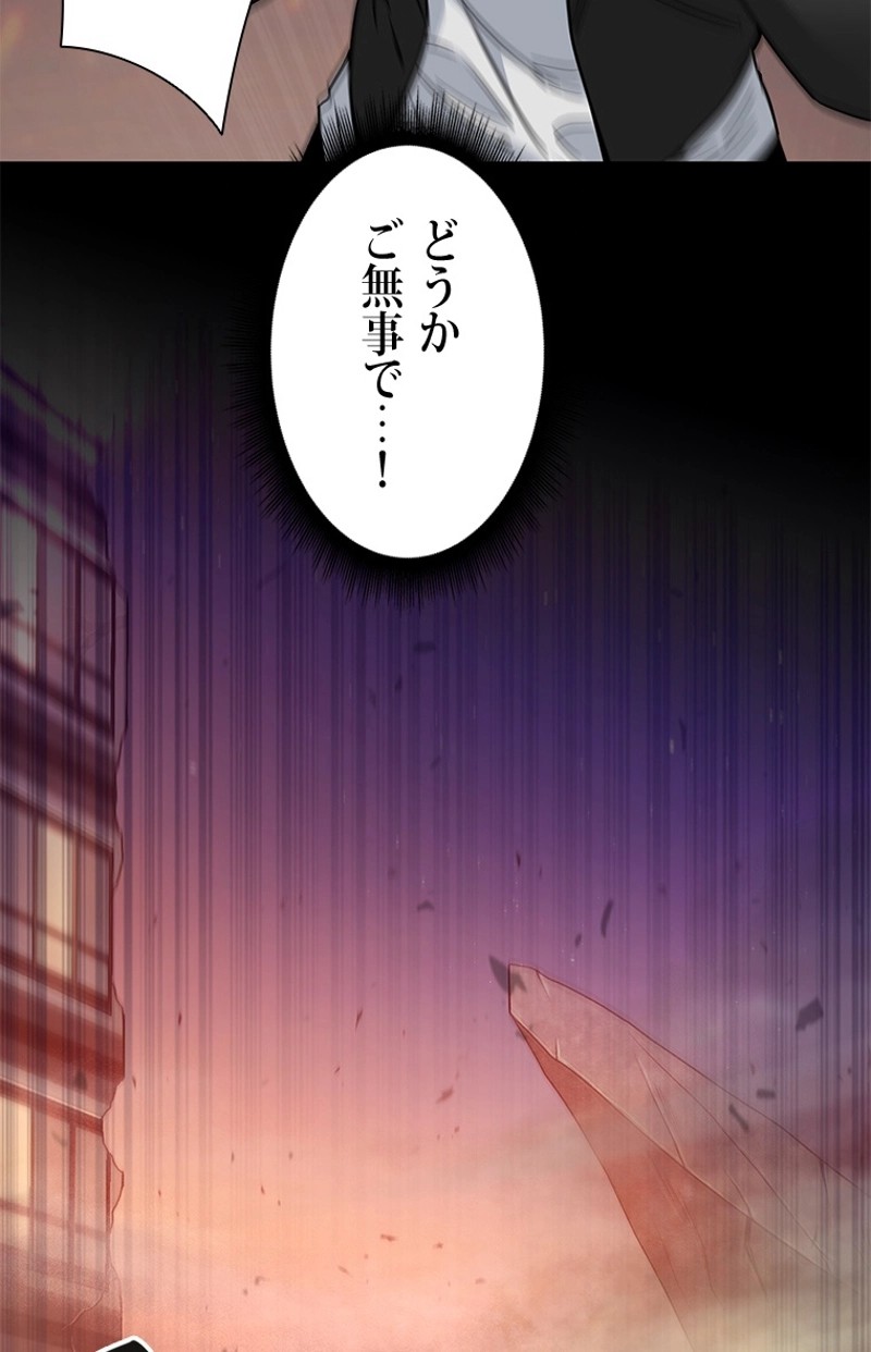 P106