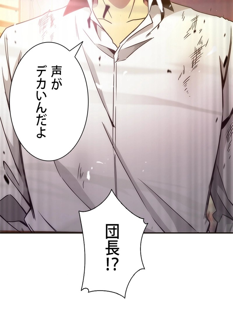 P109