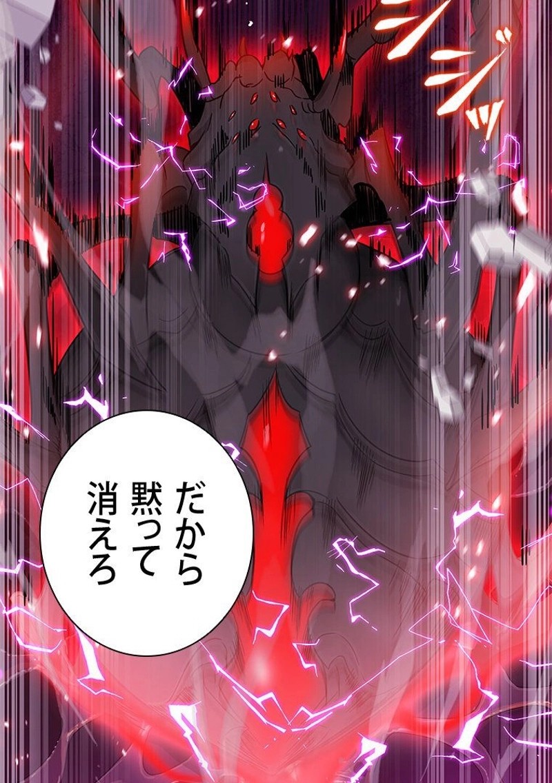P54