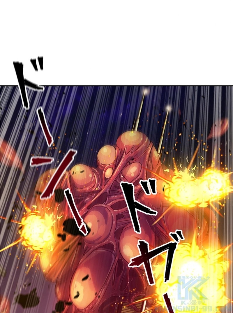 P77