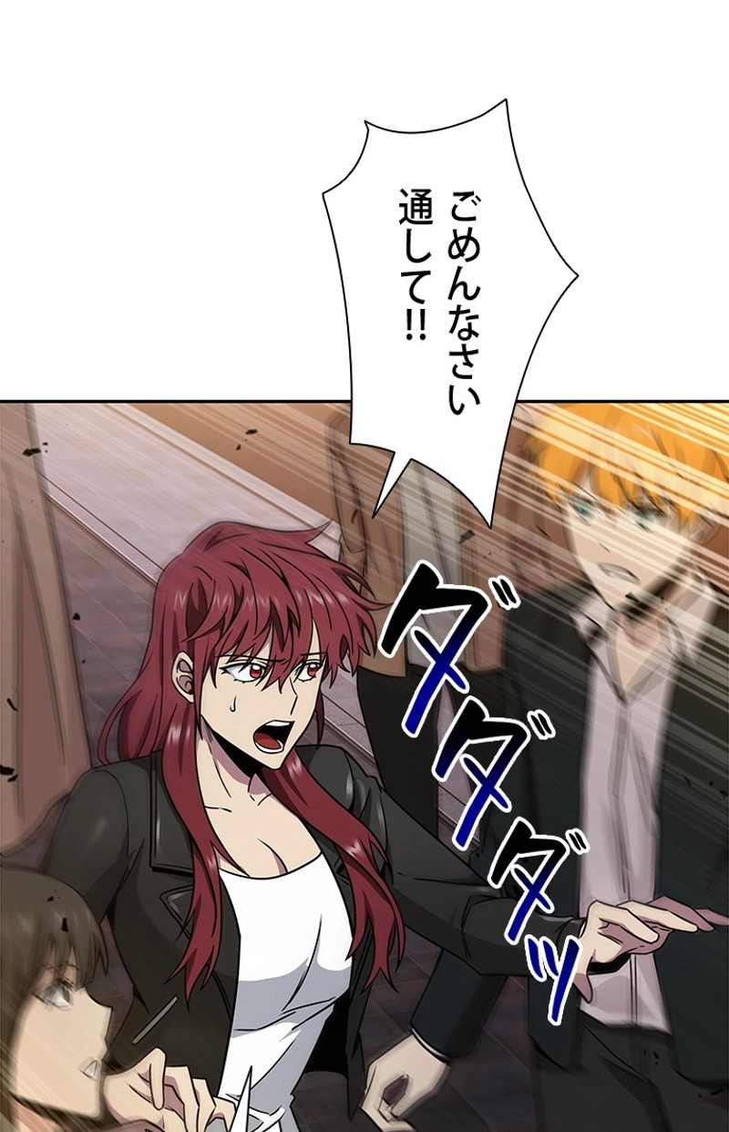 P81