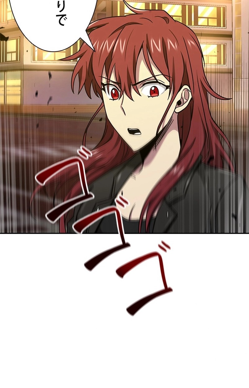 P88