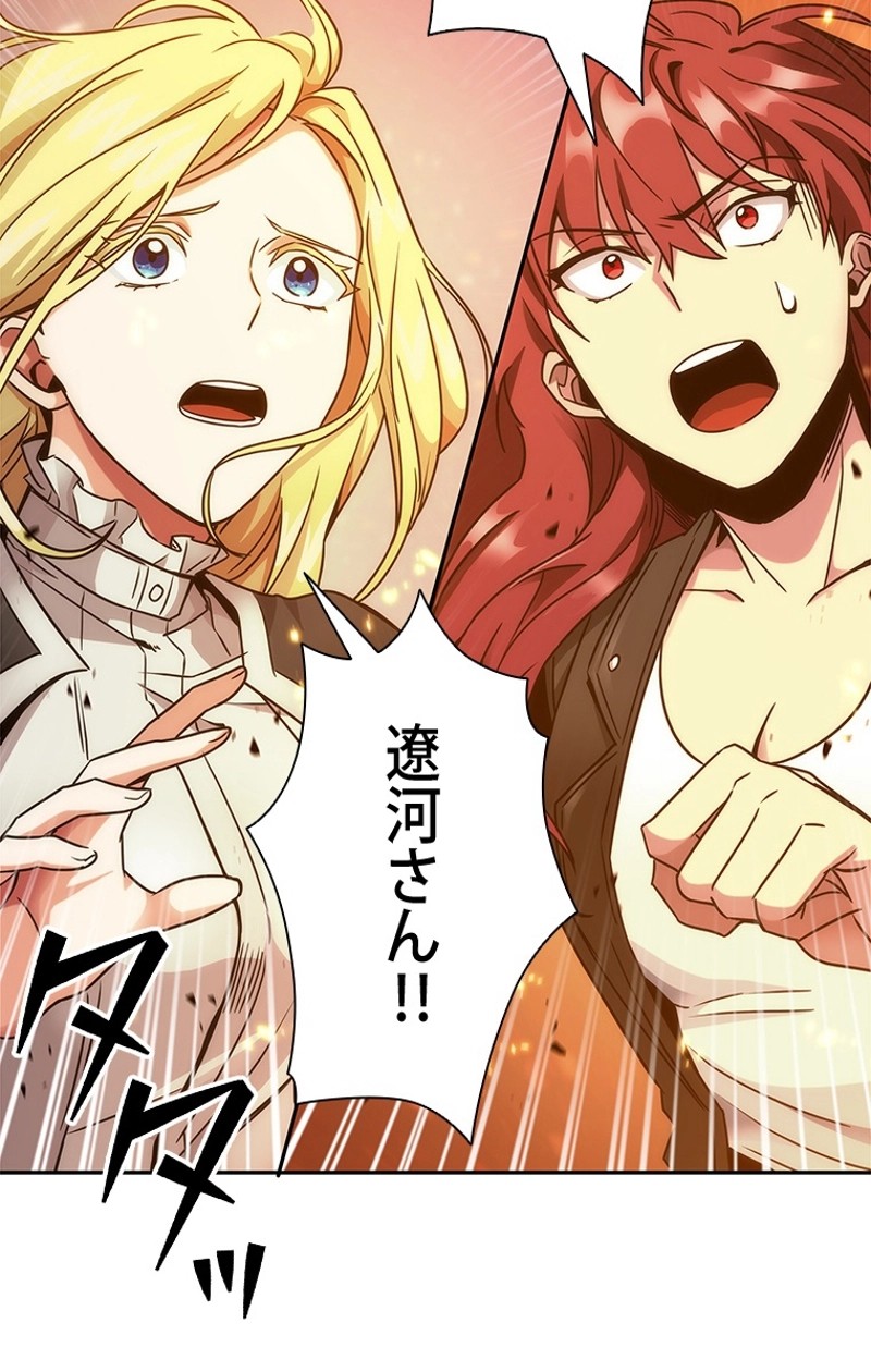 P91