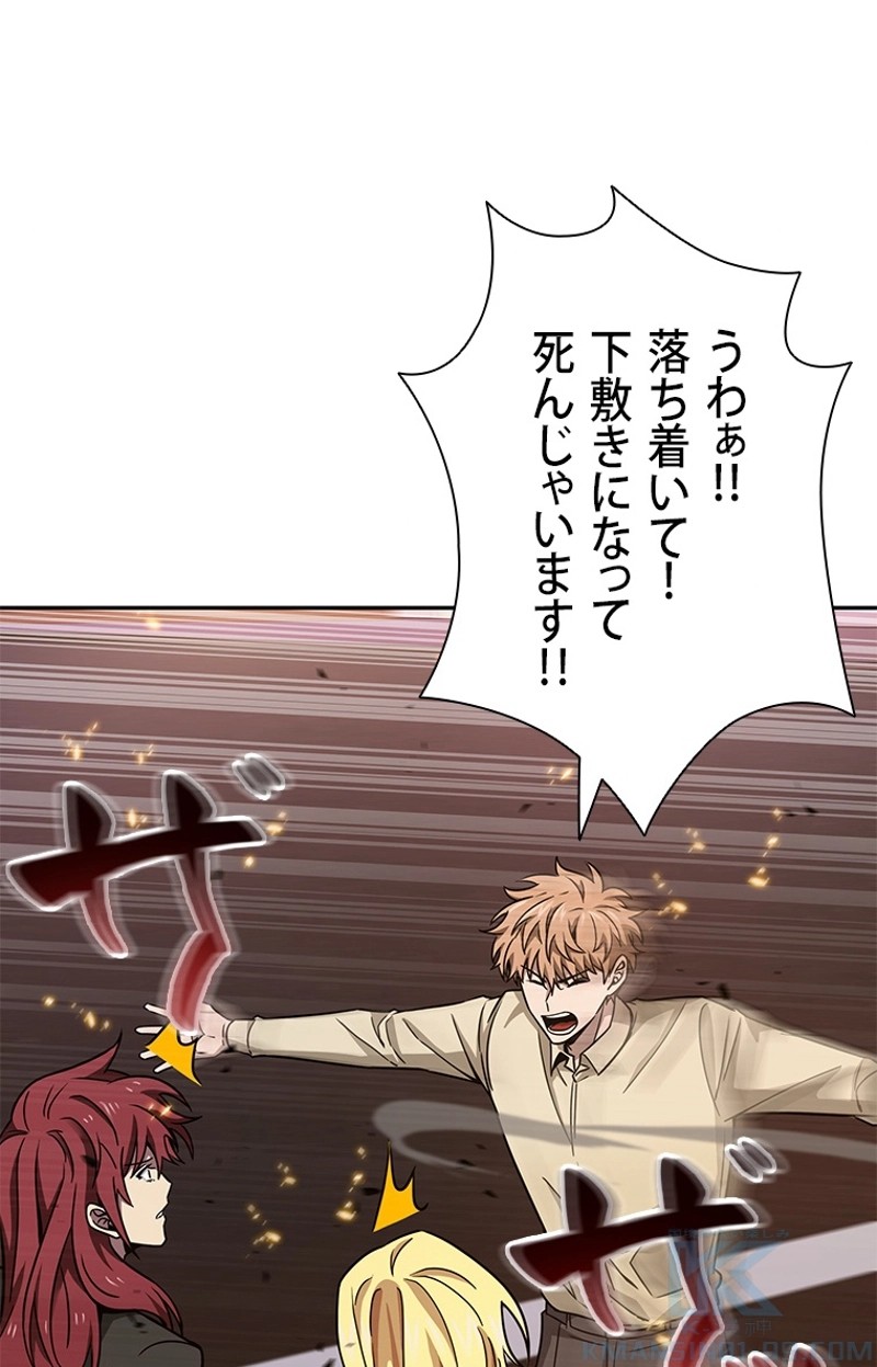 P92