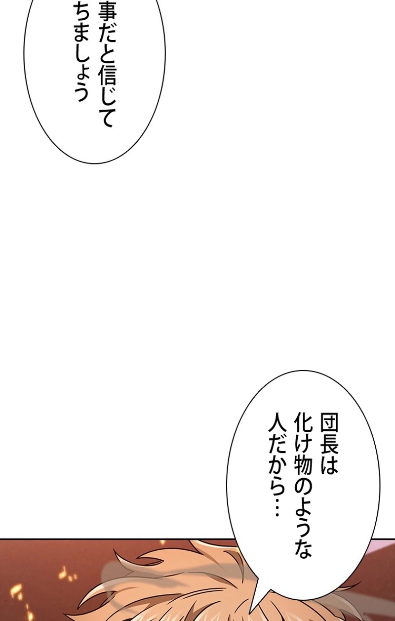 P96