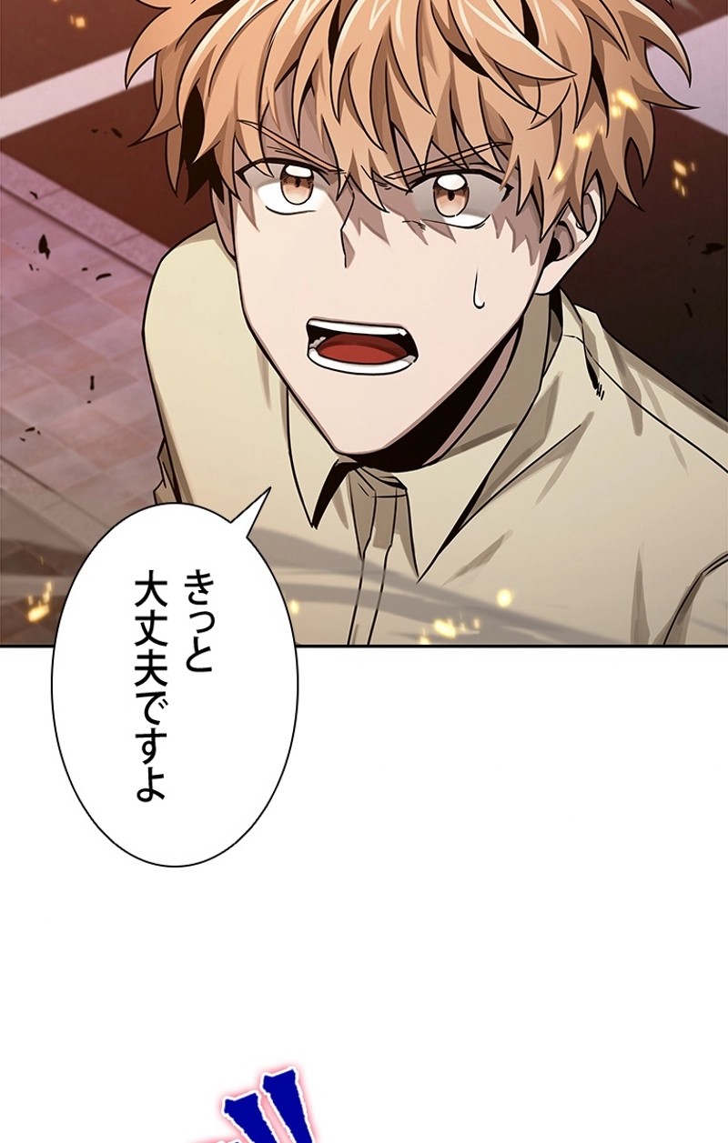 P97
