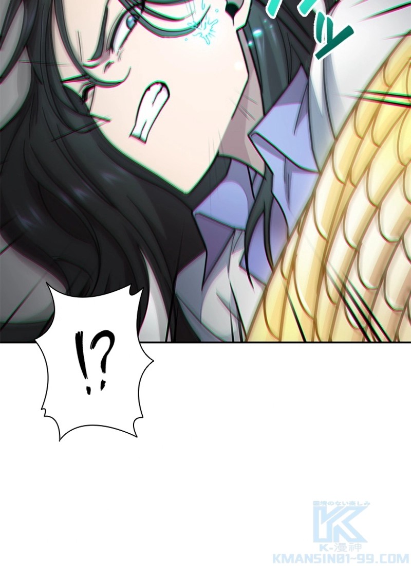 P44