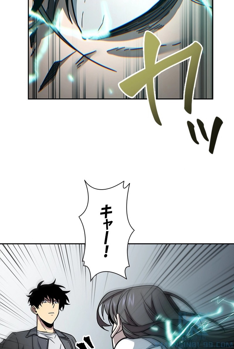P53