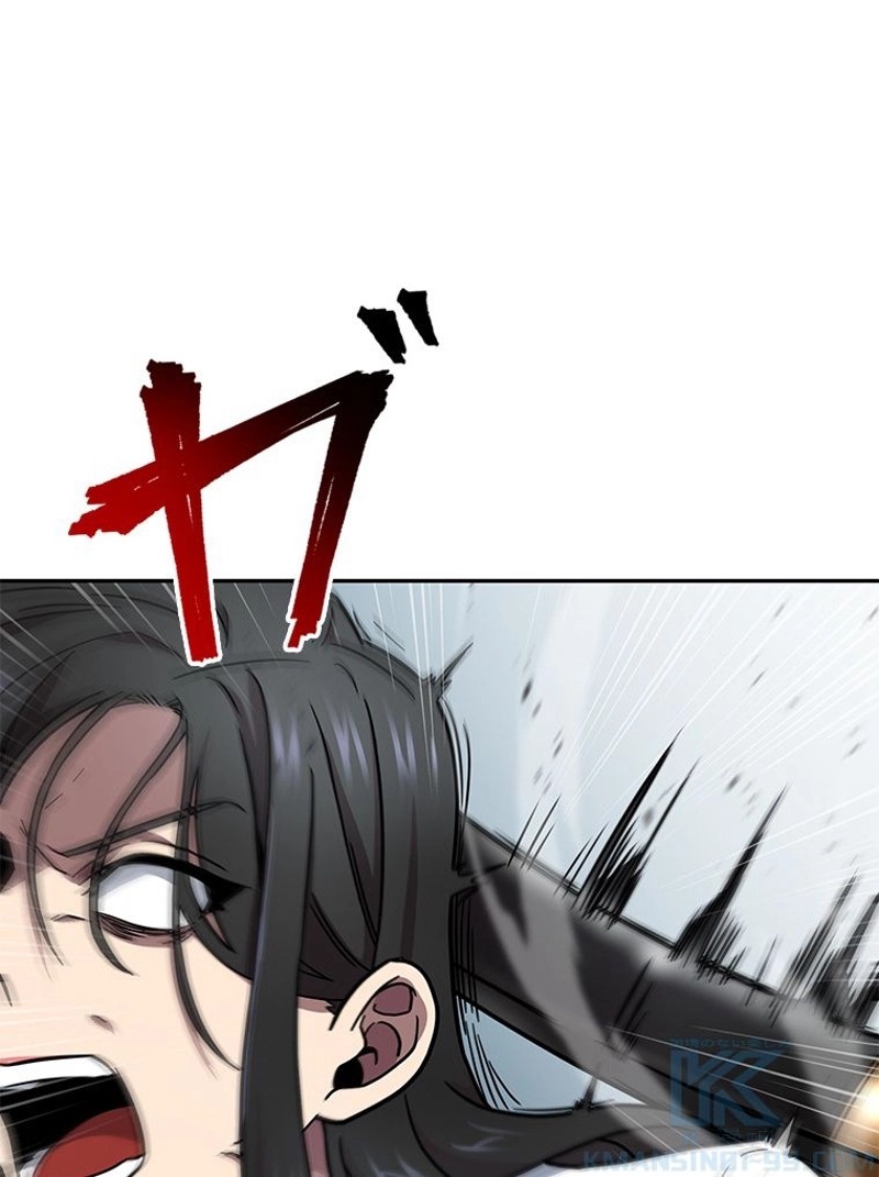P59