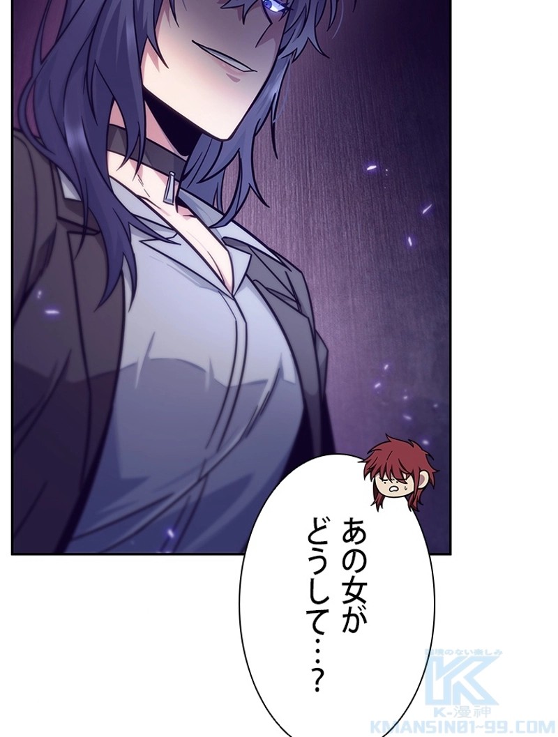 P65
