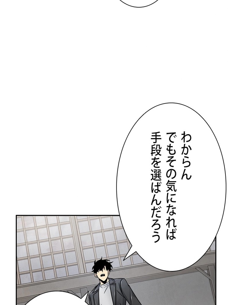 P66