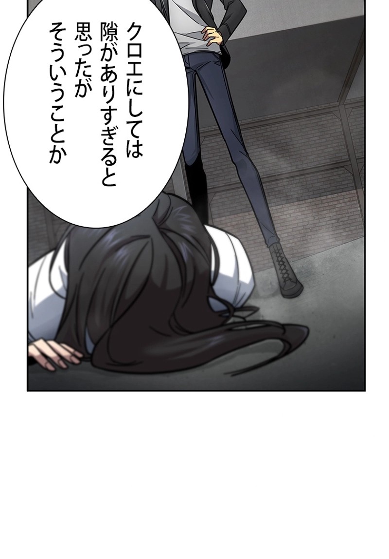 P67