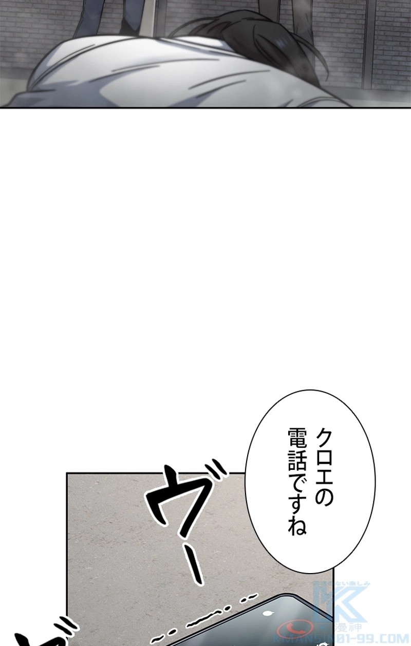P74