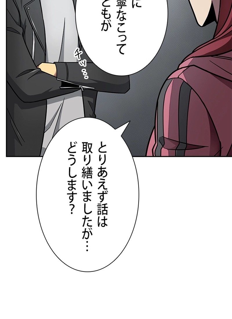 P81