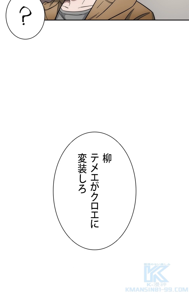P83