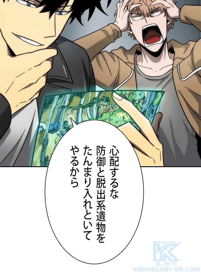 P89