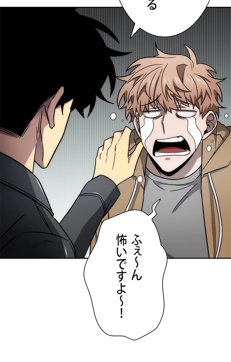 P94