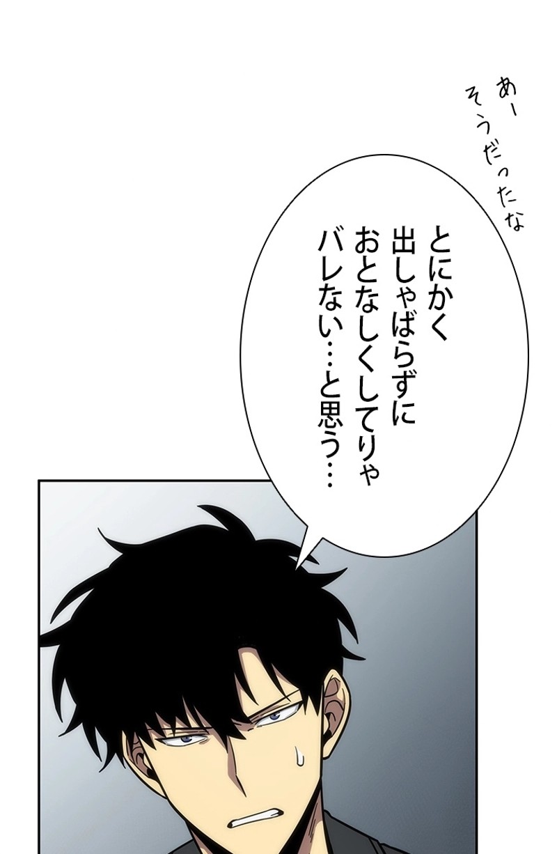 P96