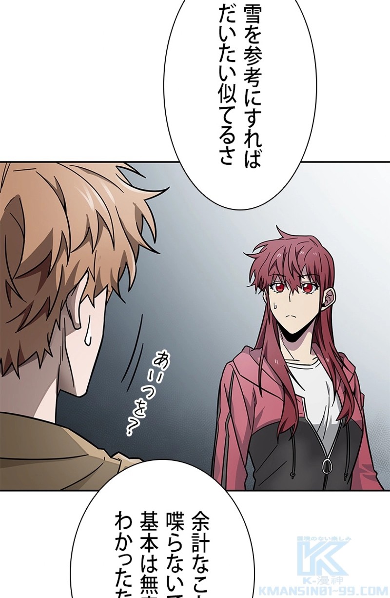 P98