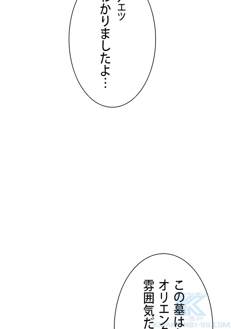 P106
