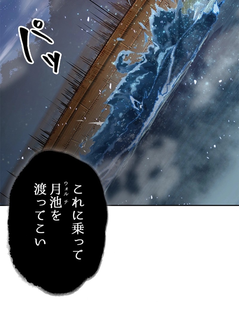 P119