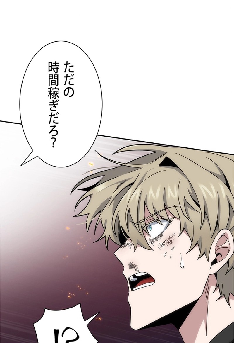 P58