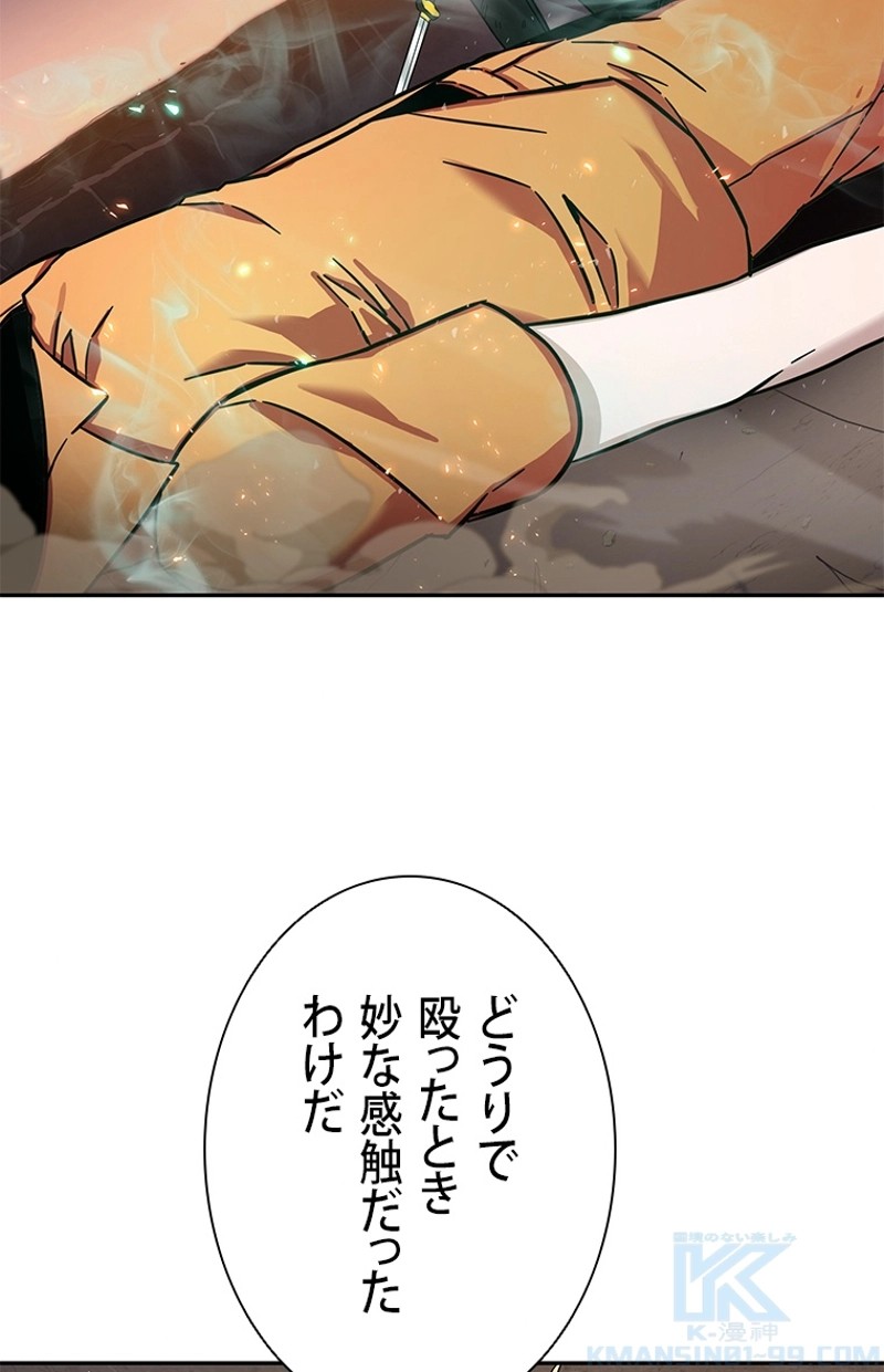 P68