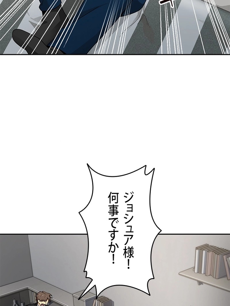 P76
