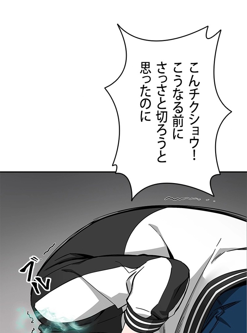 P78