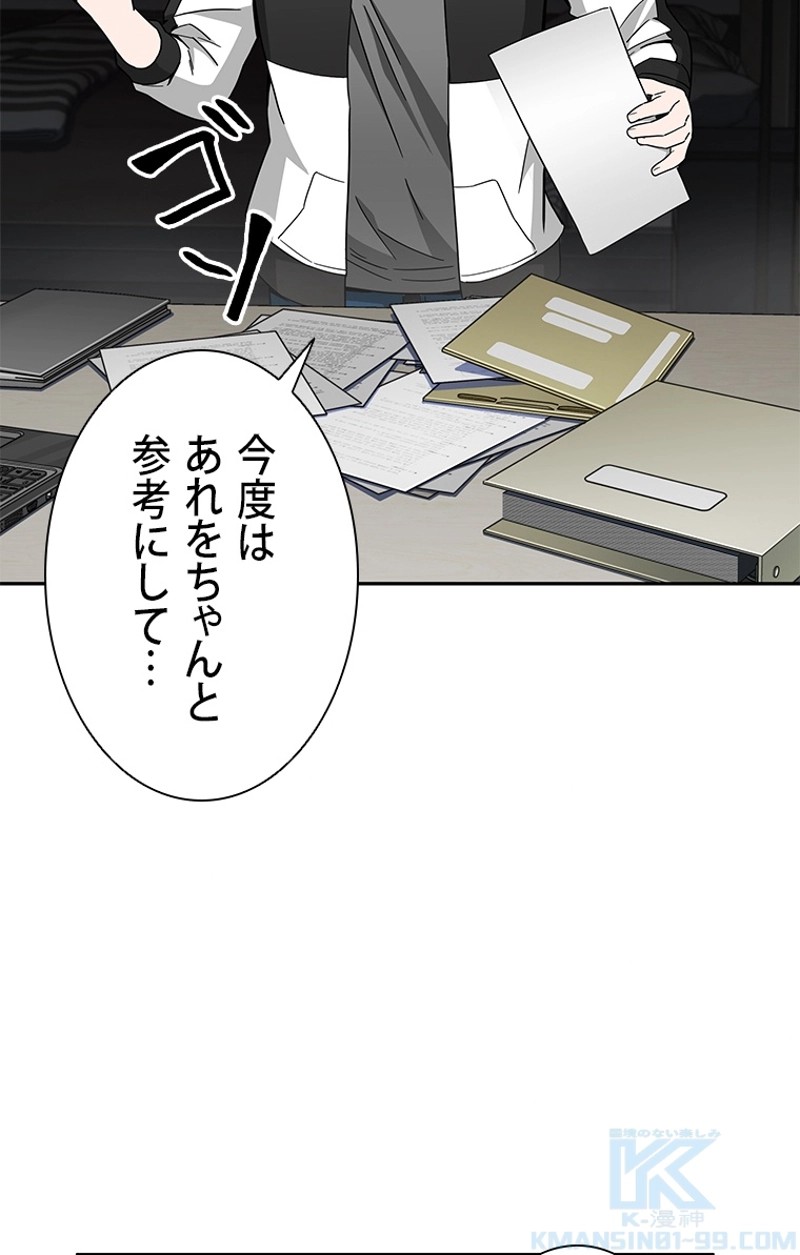 P85